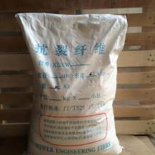 卓越品质，铸就未来——南京强力工程纤维厂聚丙烯抗裂纤维与大豆纤维产品解析